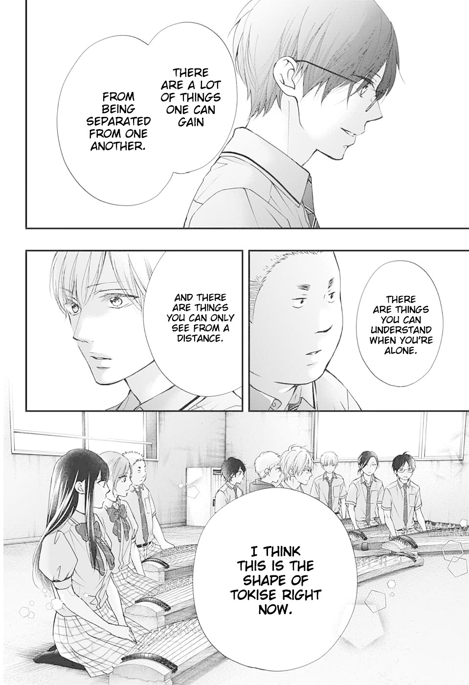 Kono Oto Tomare!, Chapter 89 image 10